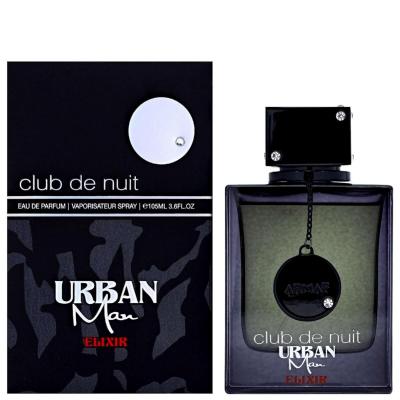Armaf Club De Nuit Urban Man Elixir – Eau de Parfum for Men 3.6 oz